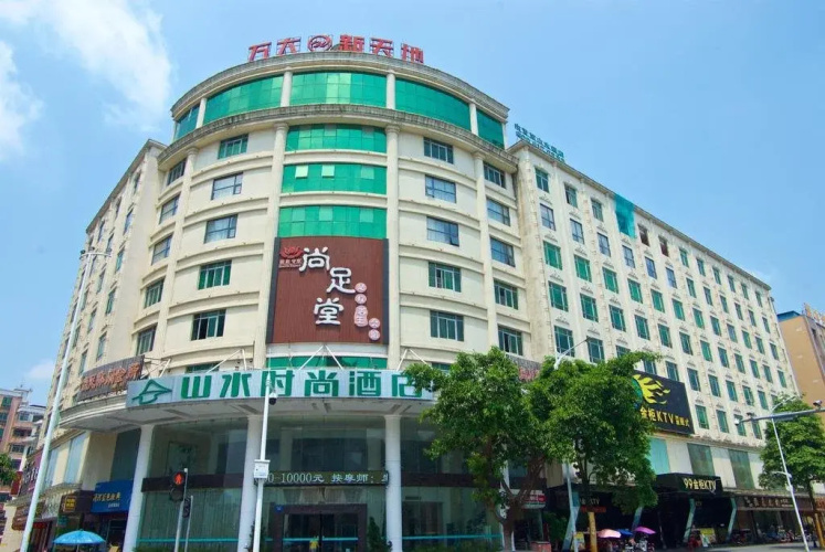 Xintiandi Hotel