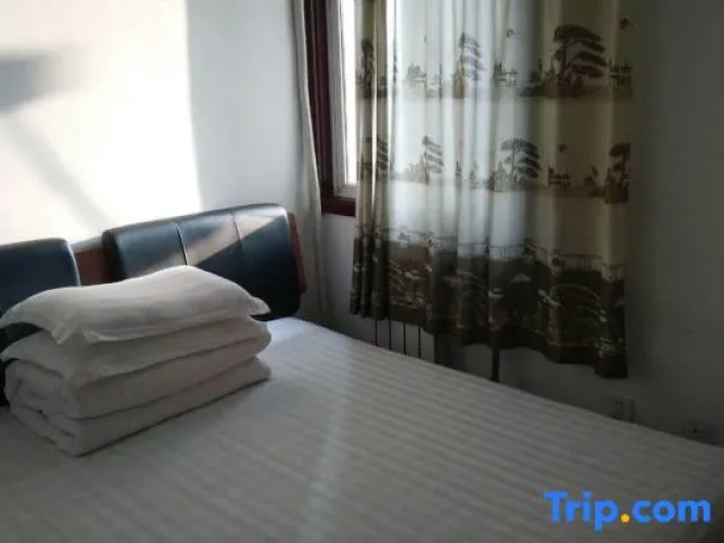 Xi'an Jinrun Hotel
