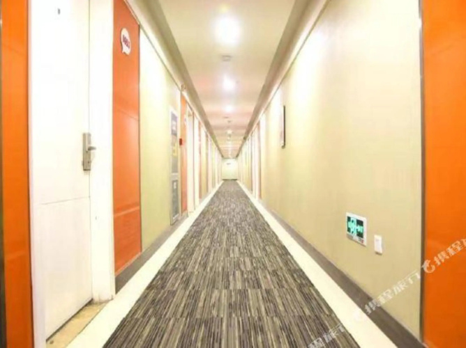 Jindu Express Hotel
