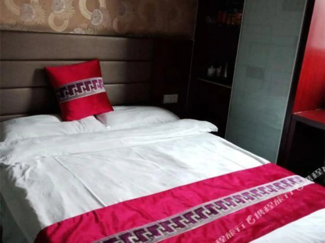 Longding Business Hotel