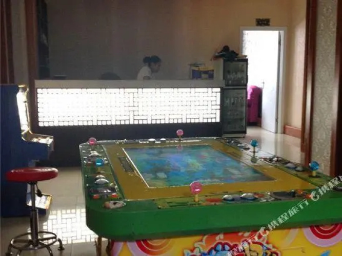 Aiyiai Business Inn