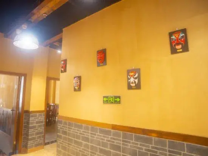Yishanju Smart Hotel