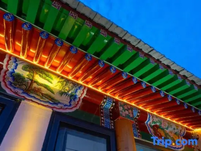 Beijing Qiyu Homestay (Universal Studios Resort Area Branch) - Beijing