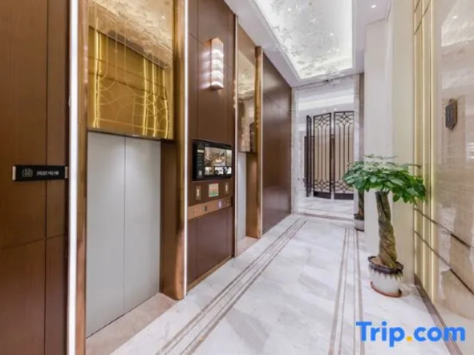 Vienna International Hotel