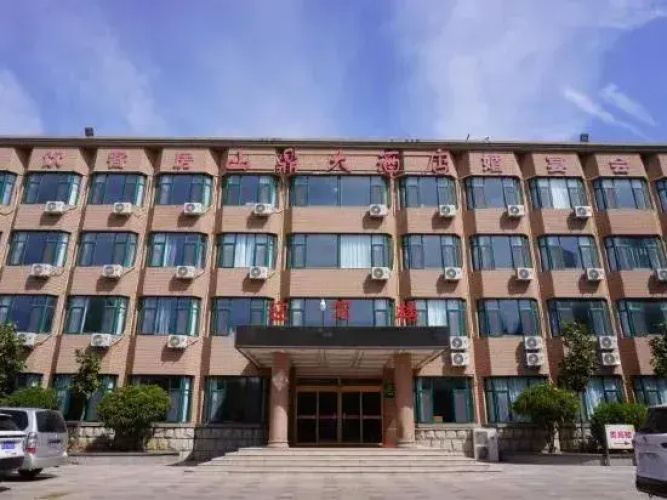 Qingdao Shanding Hotel