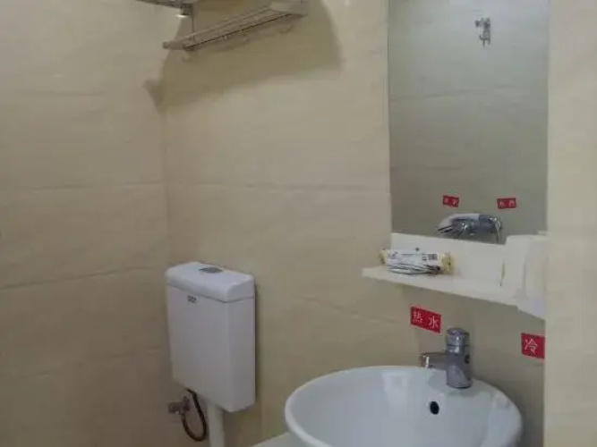 Qiangxing Inn