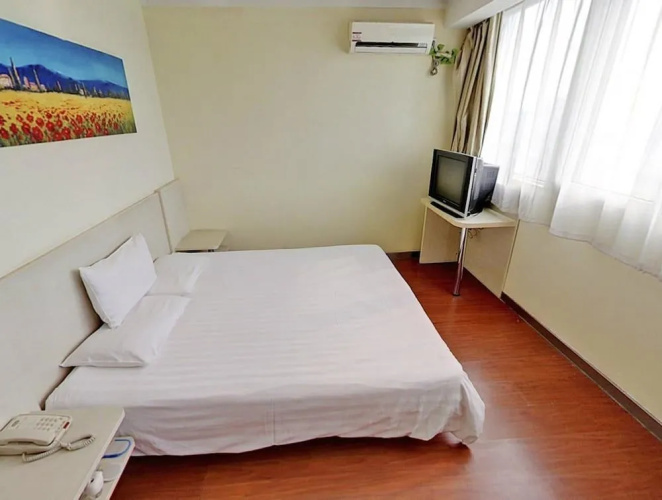 Hanting Hotel Changshu Yushan