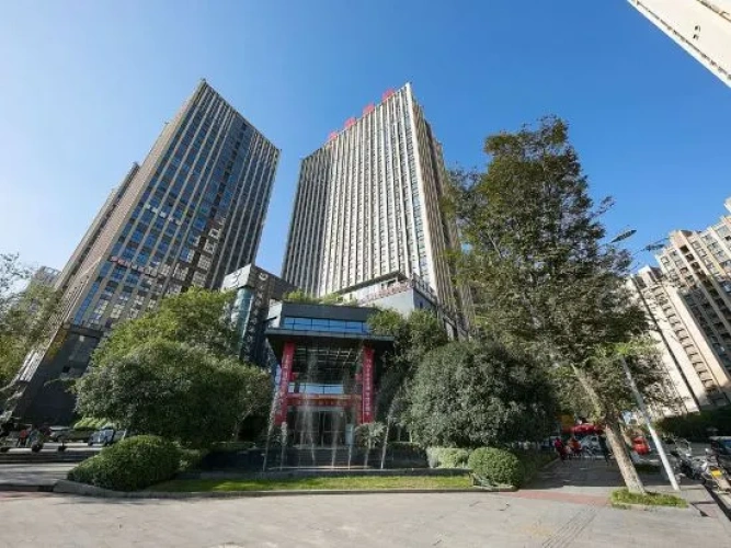 Aopu Hotel