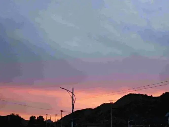 Beijing Fanlin Ecological Homestay