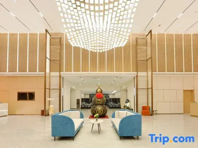 Jinjiang Hotel (Harbin Railway Station)