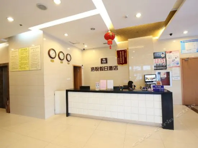 Wuzhen Jyatt Holiday Hotel