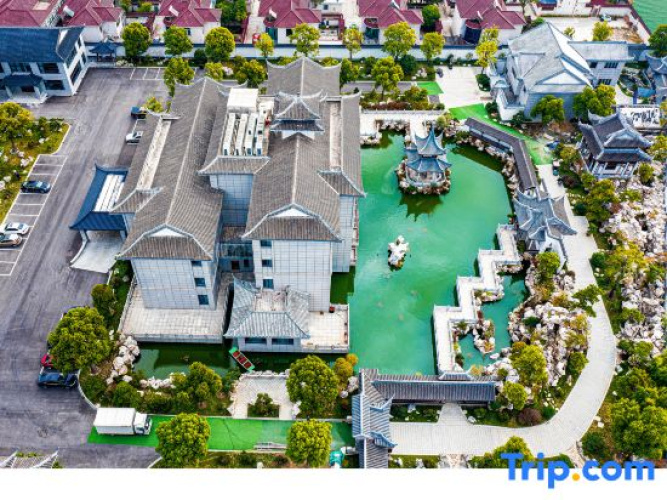 Xingda Xiuyuan Hotel