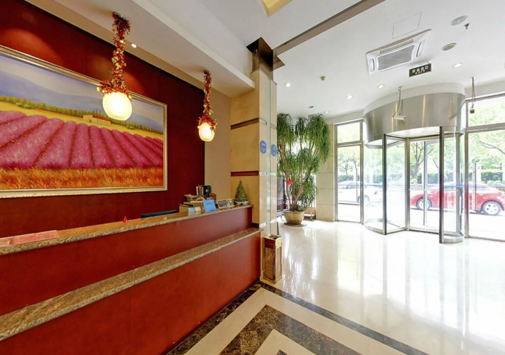 Hanting Hotel