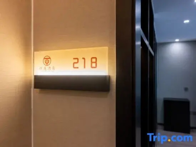 Yueting Hotel