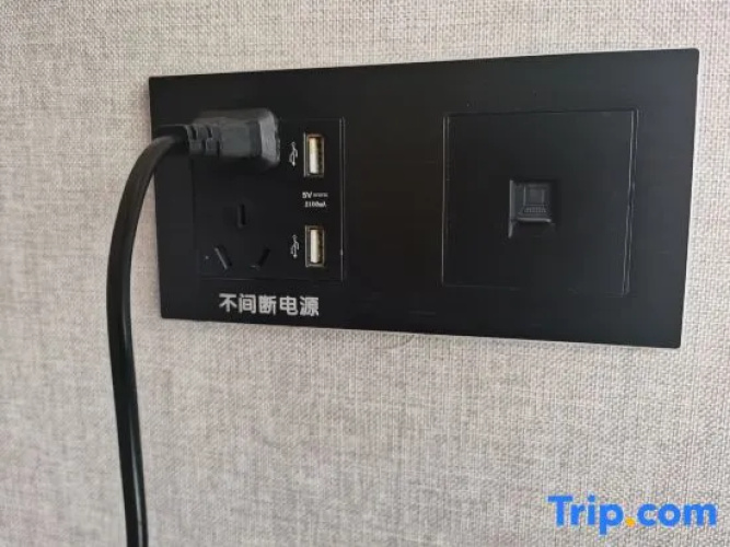 Zhongting Hotel