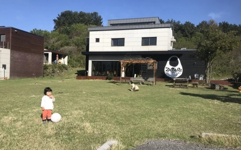 Aewol Zapari House