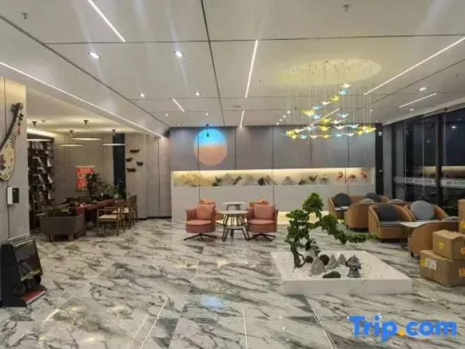 M Guochao Hotel