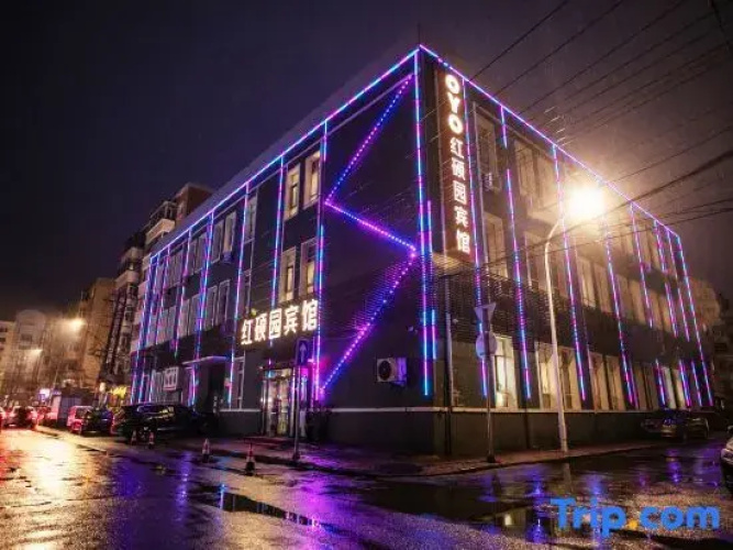 Harbin Hongshuoyuan Hotel