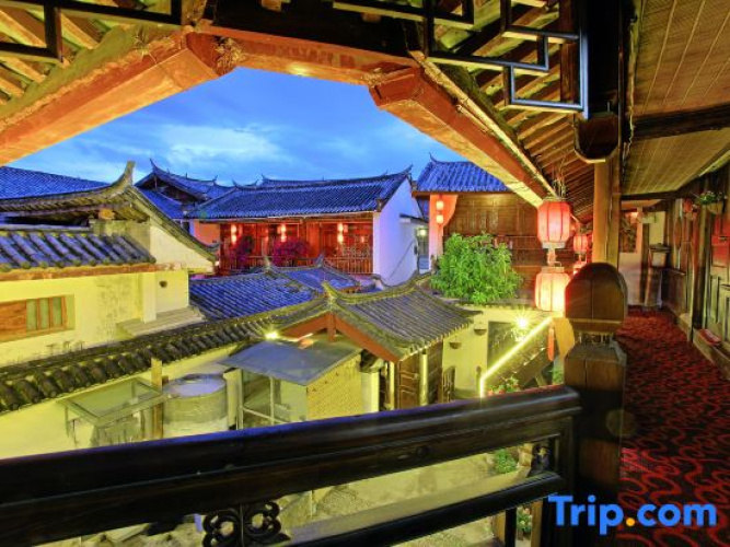 Fuhuaju Inn