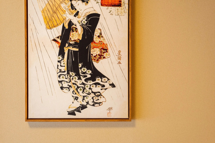 Tora Taitou V