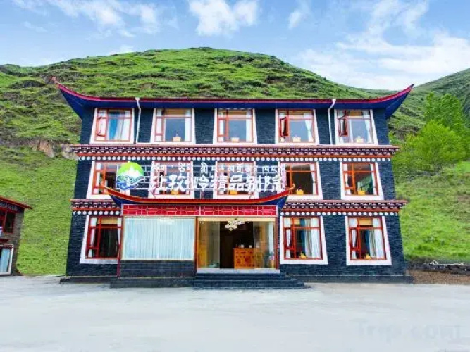 Rangyu Ling Boutique Courtyard
