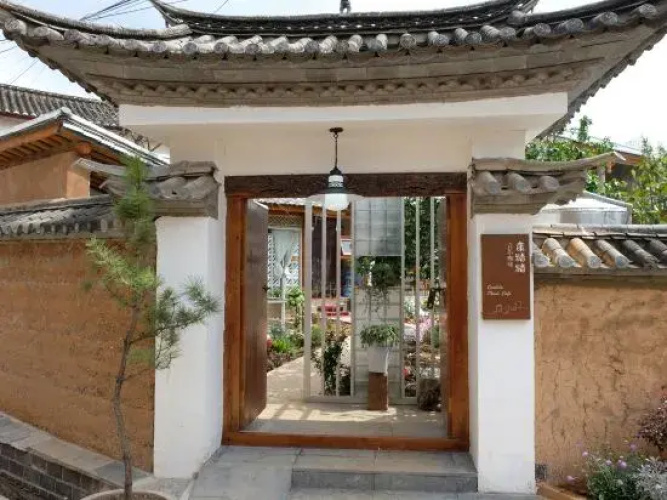 Shaxi Cantata Music Cafe B&B
