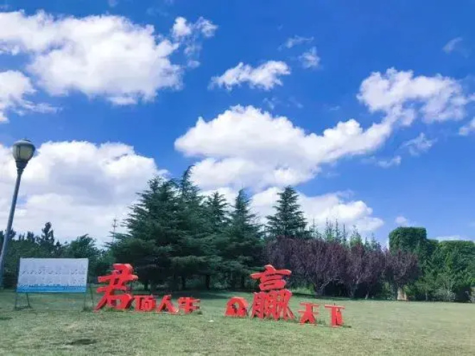 Chateau Junding Resort