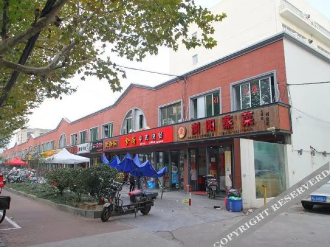 Ibis Hotel (Shanghai Caohejing Hong Cao Rd)