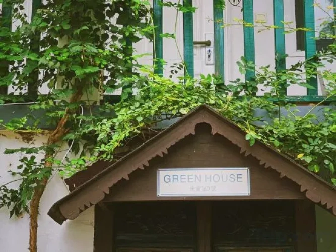 Greenhouse House inn
