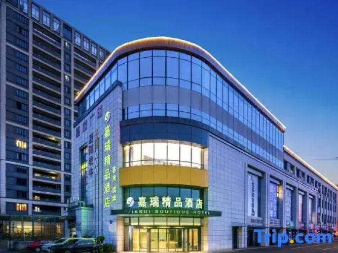 Jiarui   Boutique   Hotel