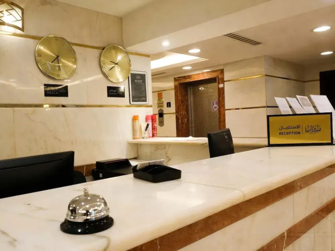 Meezab Hotel Company
