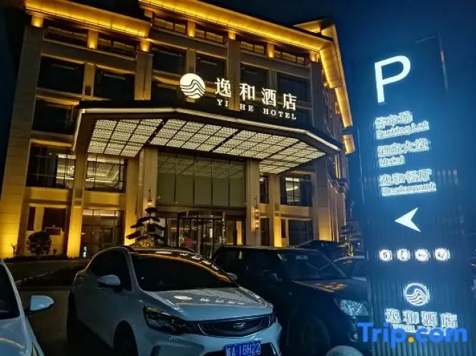 Yihe Hotel