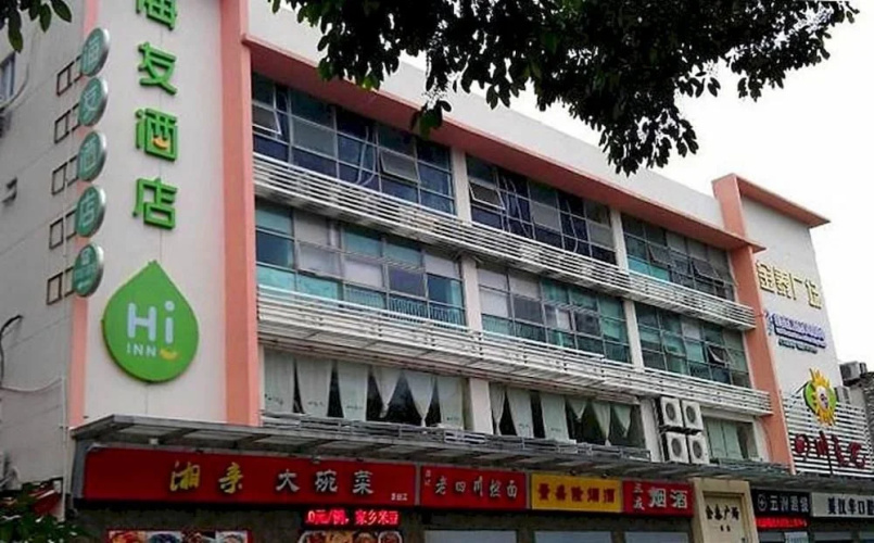 Imagen del hotel