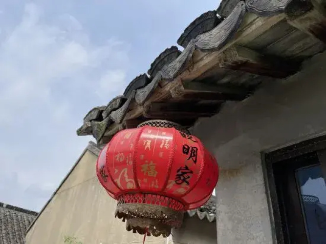 Shiguangli Inn