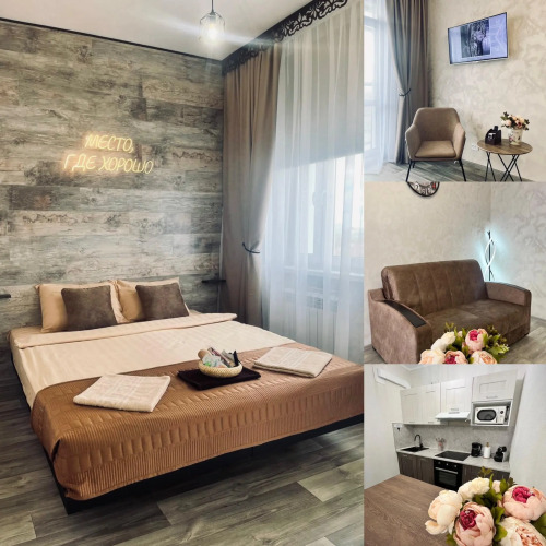 Фотография номера квартиры Апартаменты в 6-м микрорайоне 7