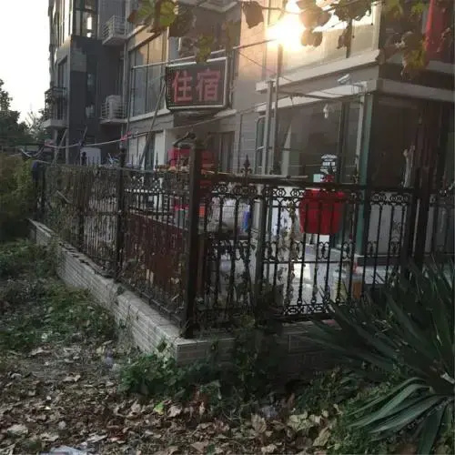 Utopia Hostel City Light Branch