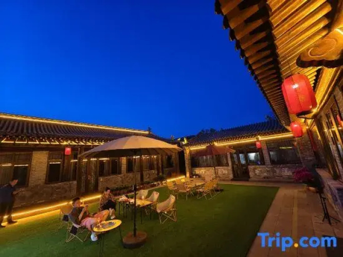 Zi Zai Yun She B&B (Datong Ancient City Southeast Store)