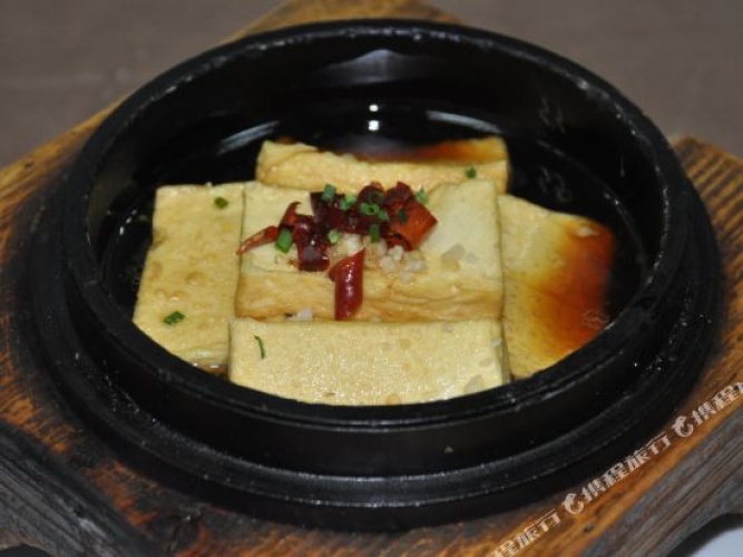 Meal