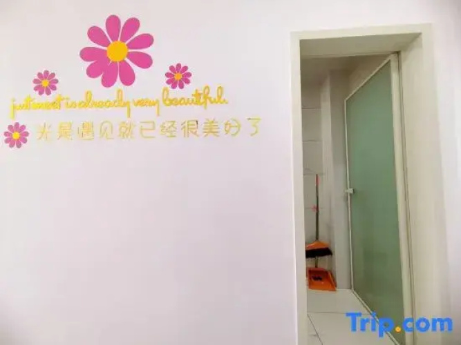 XingYunXiaoWu