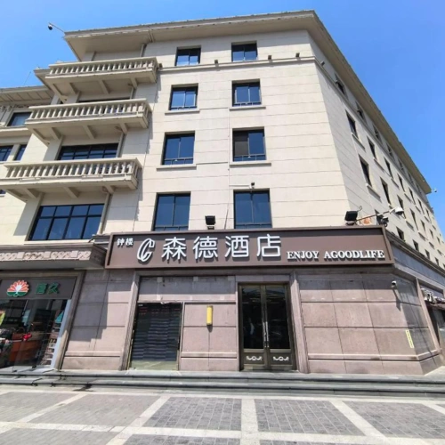 Center Hotel