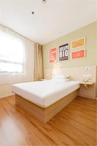 Hanting Hotel Shengyang Northeastern University