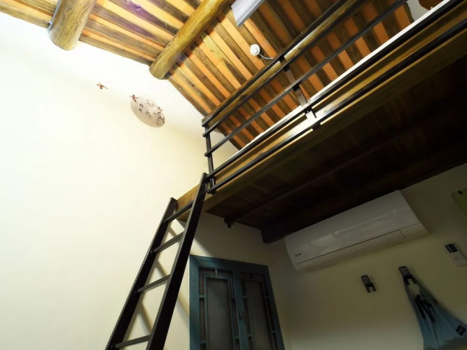 Old Min House II