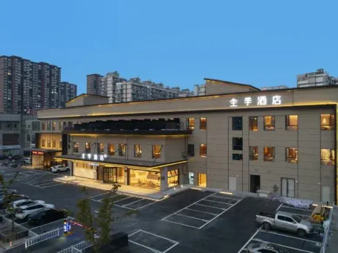 JI Hotel
