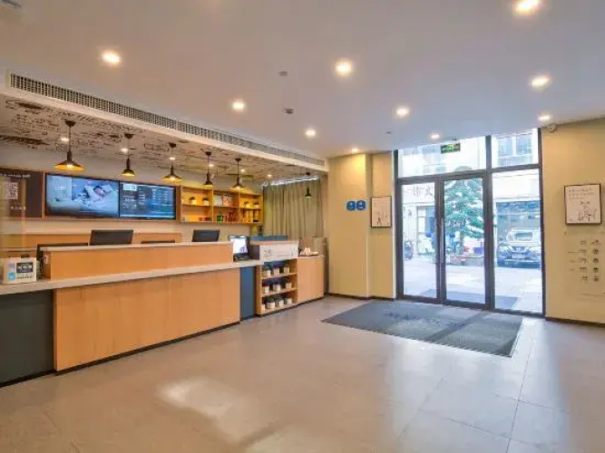 Hanting Hotel