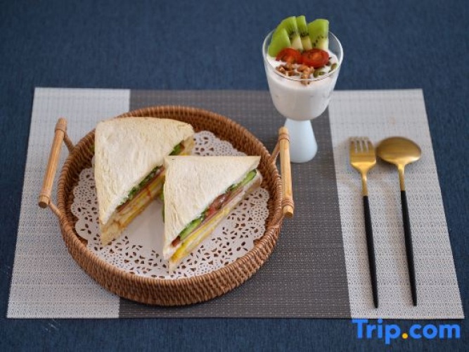 Meal