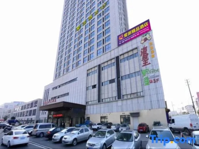 Imagen del hotel