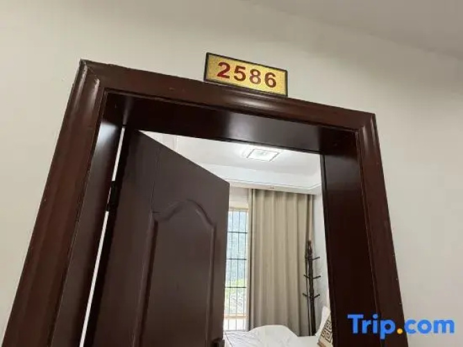 Guangyun Homestay (Liupanshui Normal University)