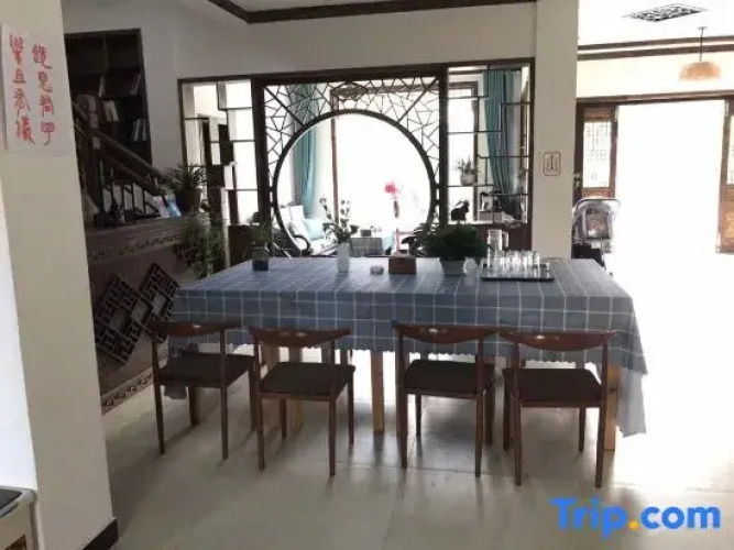 Yixian Liboju Inn