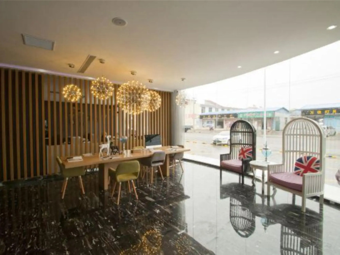 Clarity Hotel (Yishui Bus Terminal)