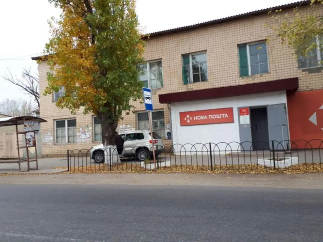 Image de l'hôtel